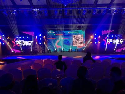 干貨丨大型公關活動策劃，那些你可能忽略的重點