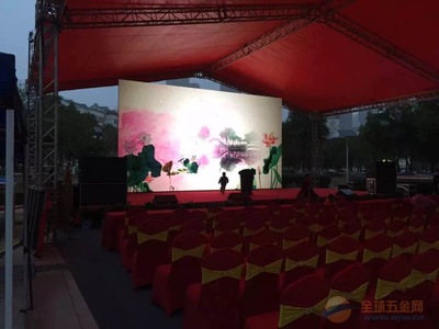 長沙年會策劃與舞臺音響燈光出租 打造專業(yè)的公關(guān)活動體驗(yàn)