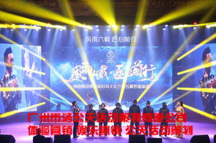 阿土伯網(wǎng)攜手廣州布洛公關(guān)，以創(chuàng)意策劃驅(qū)動(dòng)品牌聲量新增長