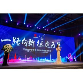 南昌知和行文化傳媒 專業(yè)公關(guān)活動(dòng)策劃與執(zhí)行，打造卓越品牌體驗(yàn)