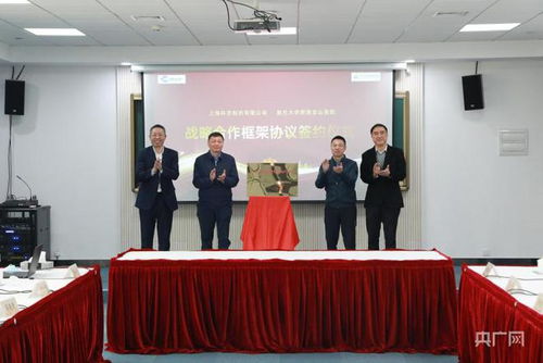 前院后工廠，產醫深度融合 上海推動細胞治療產業發展的創新實踐